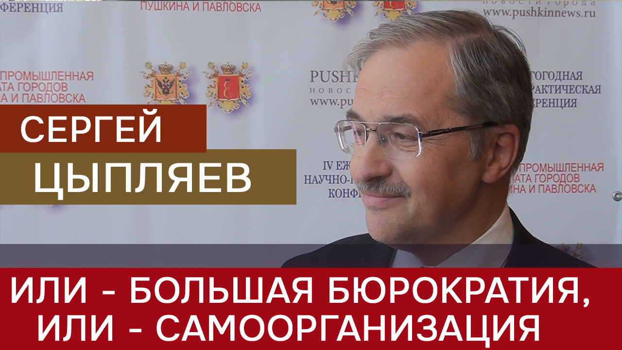 Кому выгодна деприватизация наших квартир? смотреть онлайн