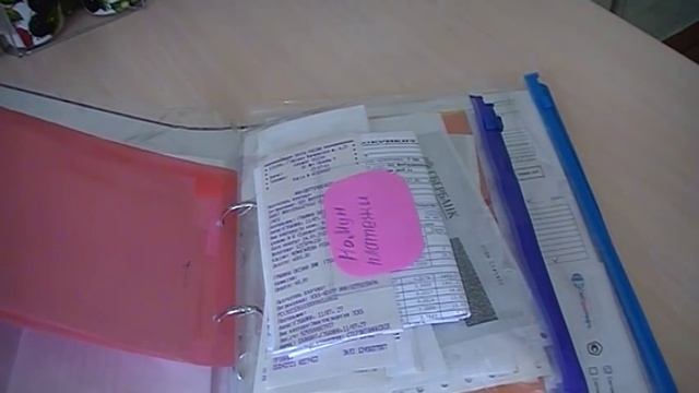 КЛАССНЫЙ способ ХРАНЕНИЯ ДОКУМЕНТОВ в ДОМЕ . ОРГАНИЗАЦИЯ и ХРАНЕНИЕ смотреть онлайн