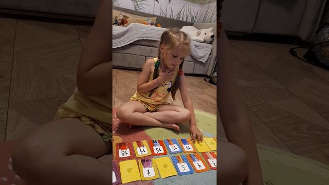 "Уменьшение саданного числа на "2" смотреть онлайн