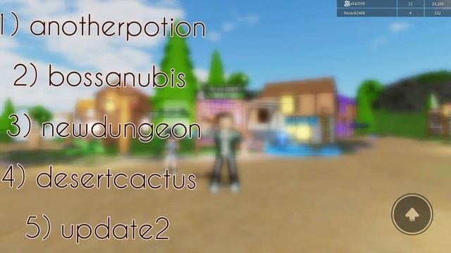 ?MUSHROOM? Treasure Quest |NEW КОДЫ| - ВЗЛОМАЛА ROBLOX смотреть онлайн