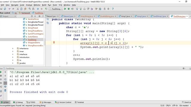 Lesson 7 Record 2018 02 09 19 05 57 274 смотреть онлайн