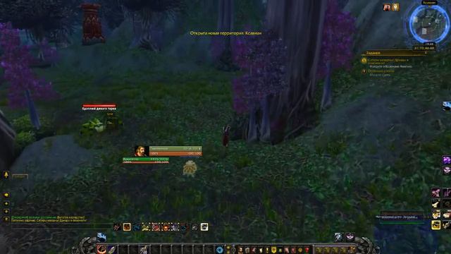 Vile Satyr! Dryads in Danger! (Сатиры коварны! Дриады в опасности!) смотреть онлайн