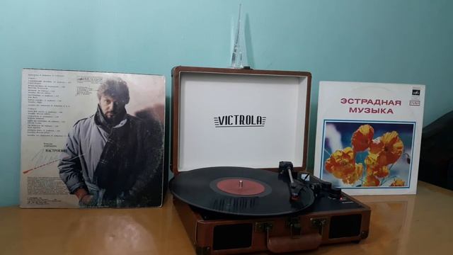 ?В.Легкоступова?Ягода Малина?Vinyl СССР-80