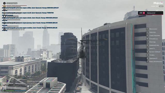 2021 04 10 16 24 смотреть онлайн