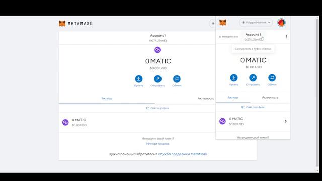 Мир возможностей