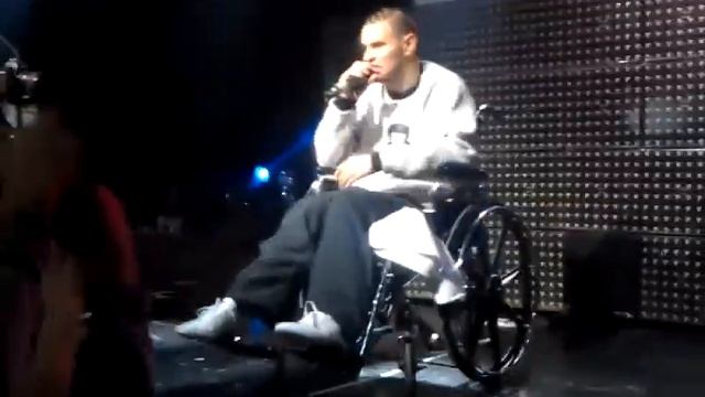 Рэм Дигга. Начало. смотреть онлайн