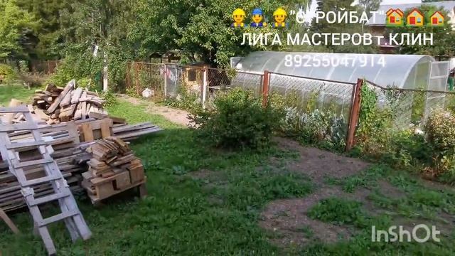 СТРОИТЕЛЬСТВО ЗАГОРОДНОГО ДОМА С МАНСАРДОЙ ИЗ ГАЗОБЕТОНА ПО ИНДИВИДУАЛЬНОМУ ПРОЕКТУ ОБЗОР/ПЛАНИРОВК смотреть онлайн