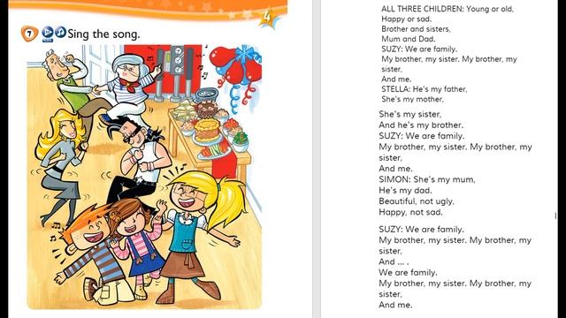 Kid's box 1, Unit 4, PB page 27, exercise 7 смотреть онлайн