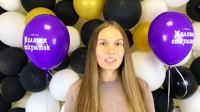 Ответы на вопросы. Баллоны с гелием смотреть онлайн