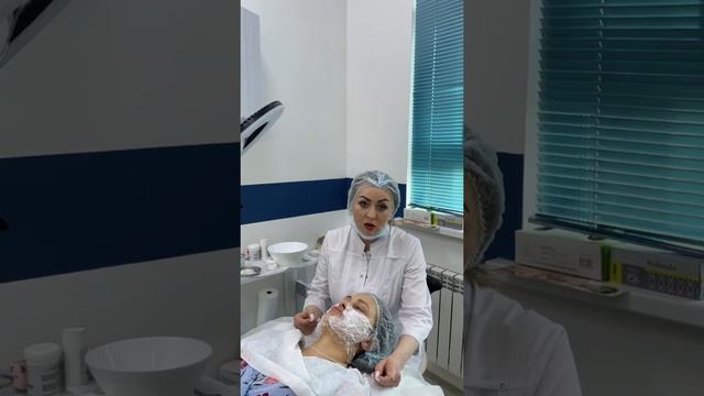 Биостимулирующие нити смотреть онлайн