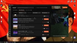 Как перенести майнкрафт сборку с Curse Forge в Legacy Launcher?