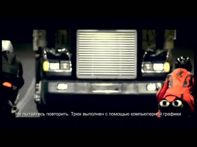 Adrenalin moto смотреть онлайн