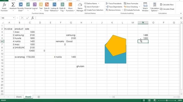 Sum, average, minimum, max and subtract formula in ms excel || Ms excel formula смотреть онлайн