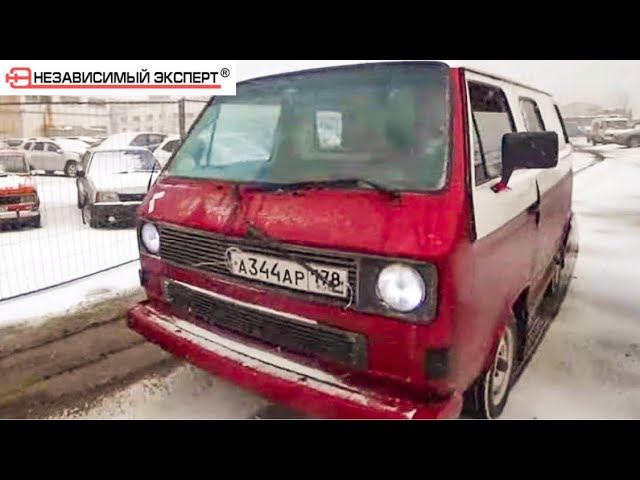 Я не хотел ЭТО покупать! МЕНЯ ЗАСТАВИЛИ! смотреть онлайн