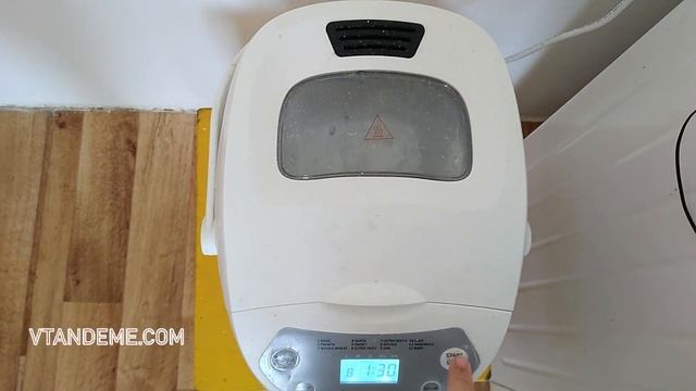 хлебопечка Gorenje BM 910 W смотреть онлайн