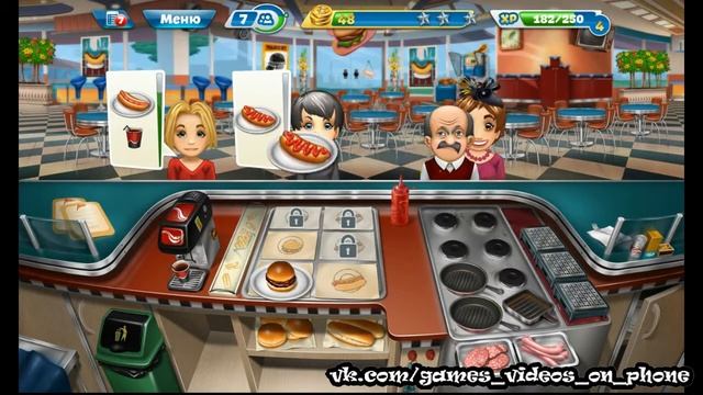 Обзор игры Cooking fever (Кухонная лихорадка) смотреть онлайн