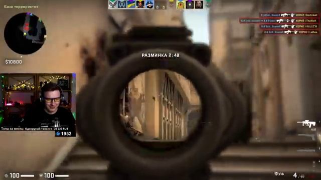 НЕ СУДИТЕ СТРОГО, Я НОВИЧОК В ИГРЕ COUNTER-STRIKE GLOBAL OFFENSIVE смотреть онлайн