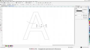 Corel Draw - базовые инструменты рекламщика