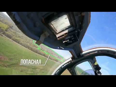 Штурмовик Су25 Грач в дерзком вылете над Попасной апрель-май 2022