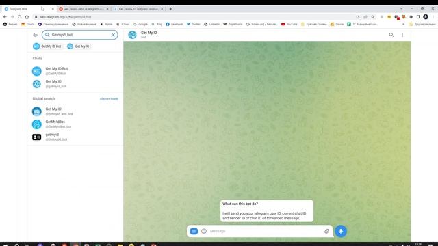 2 Основные принципы работы чат бота Telegram смотреть онлайн
