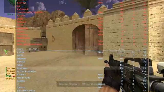 Counter Strike v34 In Teri Public 18+2021 Ворвался как ураган смотреть онлайн