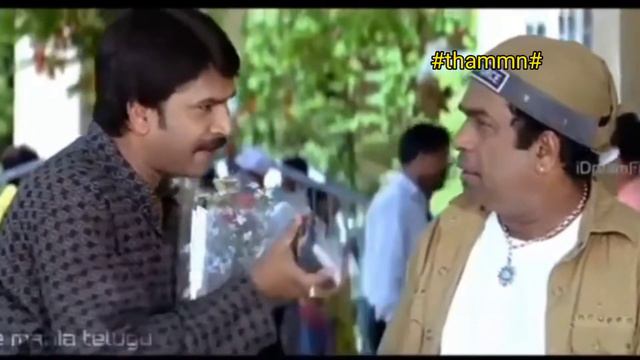 #goodfather song trolling songs copy and original#telugu #4trending смотреть онлайн