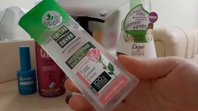 Распродажа боксов! GlamBag ноябрь 2019