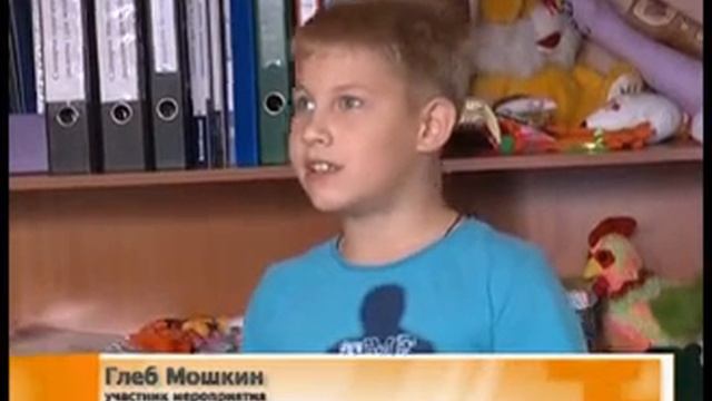 Яблочный Спас в клубе 