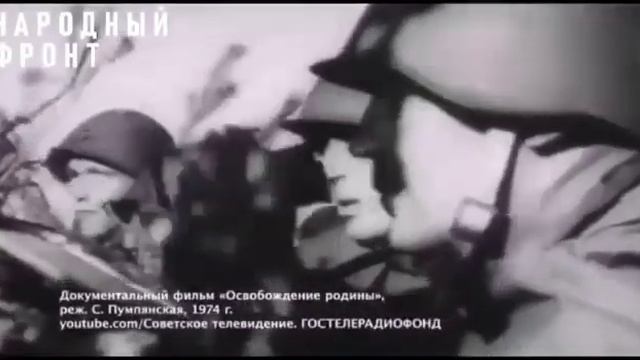 Время итогов! смотреть онлайн