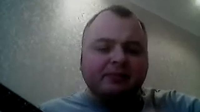 скайп акустика смотреть онлайн