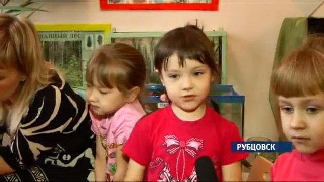 В одном из детсадов Рубцовска детей помогают воспитывать звери и птицы