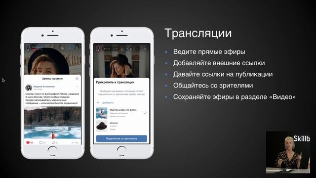 Сообщество ВК, которое полностью заменит сайт смотреть онлайн