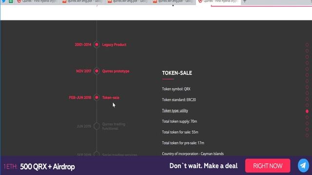 QURREX - ПЕРВАЯ ГИБРИДНАЯ КРИПТОБИРЖА смотреть онлайн
