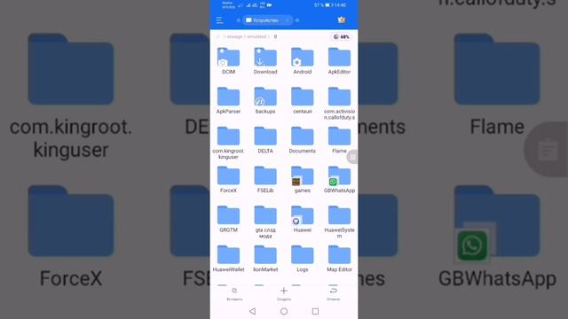как устоновить HIPER MOBILE RP *KRMP* смотреть онлайн