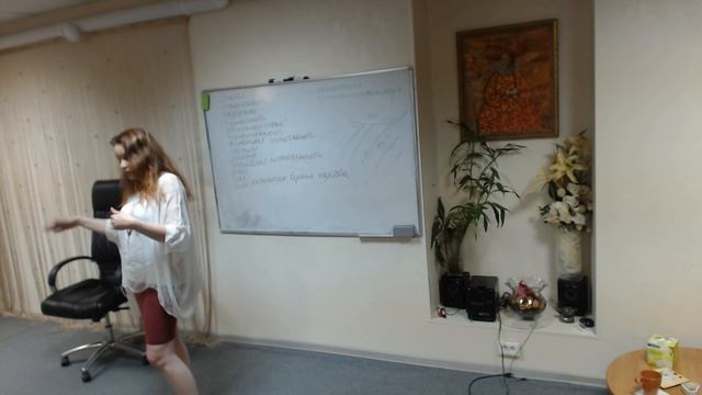 Бесплатный мастер-класс "Как выйти замуж и жить в браке долго и счастливо" Ведущая В. Вычужанина смотреть онлайн