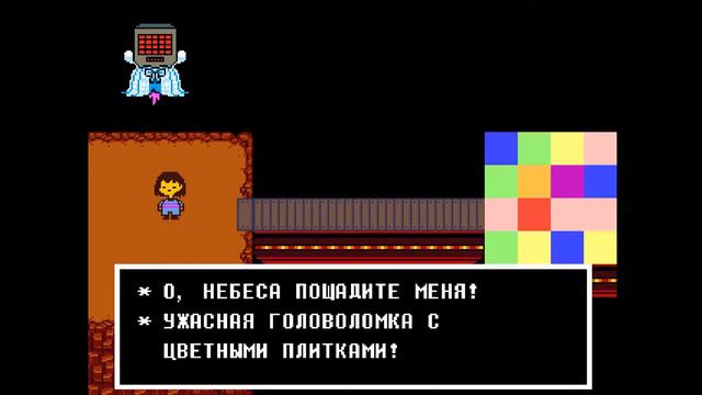 Паучье логово | UNDERTALE #16 смотреть онлайн