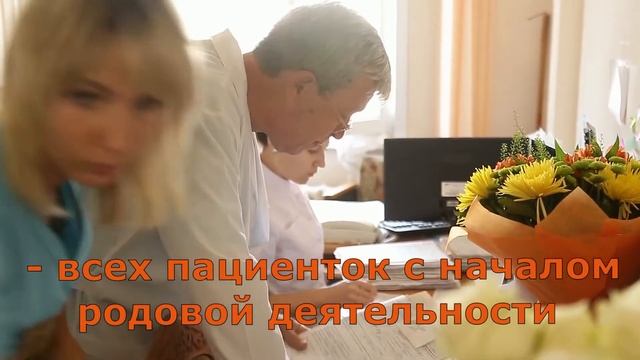 Учим Делать с Страстью и Профессионализмом