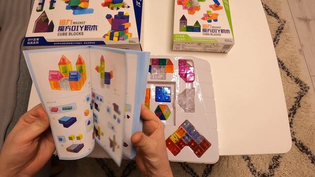 Конструктор Magic block DIY set 68 pcs смотреть онлайн