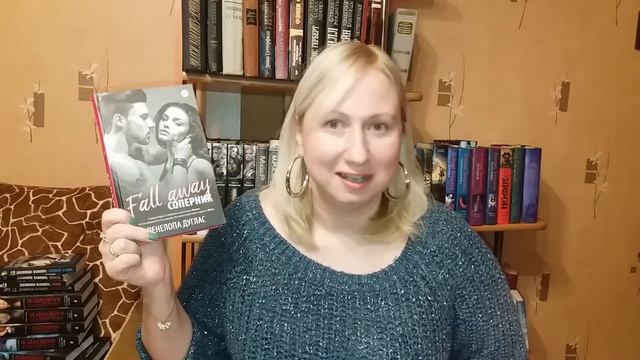 Большие Книжные Покупки || конец 17г / январь / февраль 18г смотреть онлайн