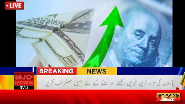 dollar prediction in pakistan today 15 february 2023 смотреть онлайн