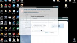 Как убрать запуск от имени администратора