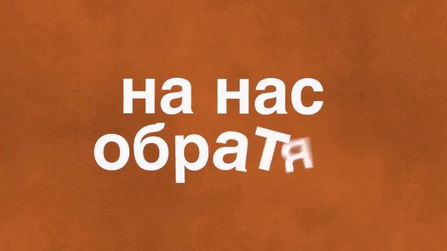 ٭٭٭Jeunesse Global меняет жизни людей ٭٭٭ смотреть онлайн