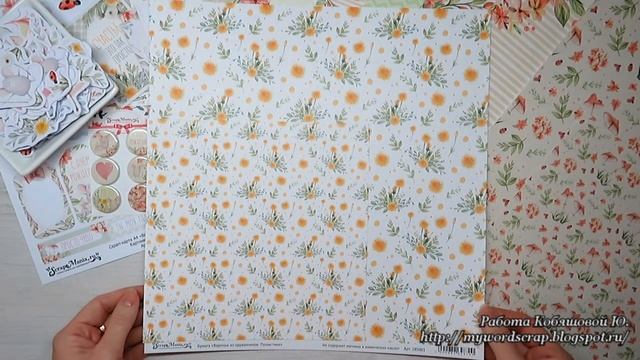 Обзор коллекции "Варенье из одуванчиков" от ScrapMania. смотреть онлайн