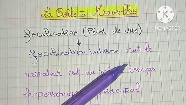 focalisation (Point de vue) dans le roman la Boîte à Merveilles#1BAC règional# смотреть онлайн