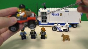 LEGO CITY 60139 - Полиция (Мобильный командный центр)