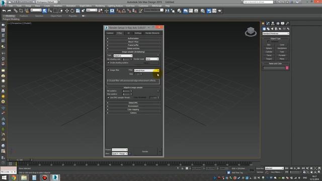 3Ds Max для начинающих. Урок 3. Визуализатор V Ray (Настройки) смотреть онлайн