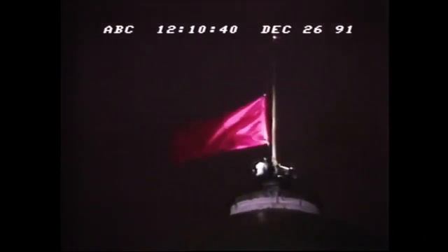 I PLAY THE SOVIET ANTHEM AS MIKHAIL GORBATCHEV RESIGNS смотреть онлайн