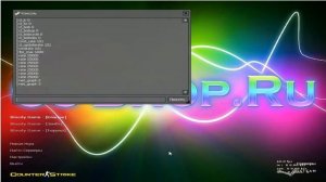 Как уменьшение разброс в cs 1.6/Самые хорошие консольные команды для уменьшения разброса