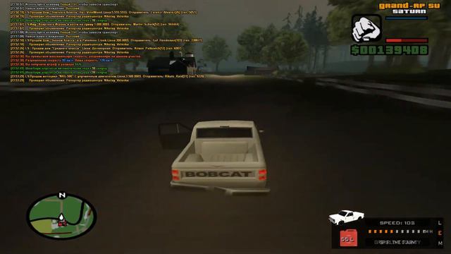 Побег из тюрьмы SAMP. Grand rp жизнь бомжа. смотреть онлайн