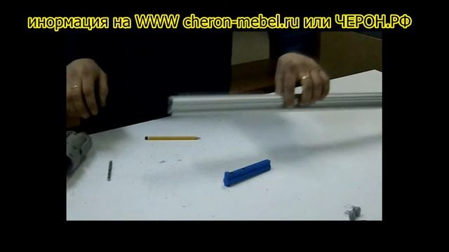 Как сделать дверь купе смотреть онлайн
